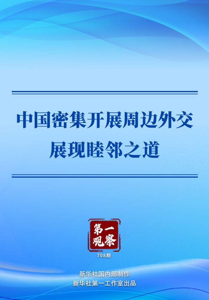 麻将胡了